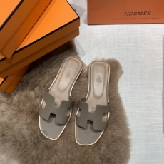 Hermes Slippers